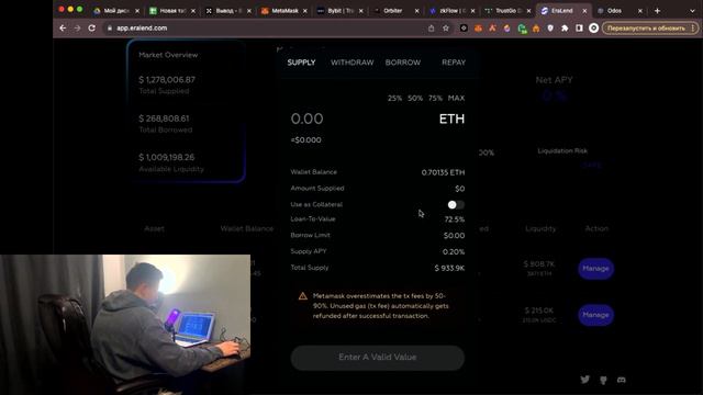 zkSync AIRDROP - Всех у кого объем ниже 2.000$ ПОБРЕЮТ?! | Как делать большой объем в zkSync? смотреть онлайн