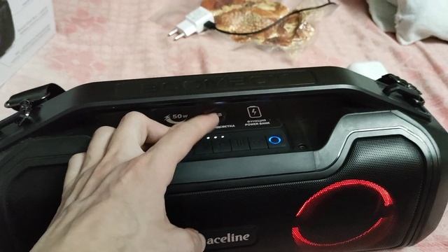 Aceline p570 смотреть онлайн