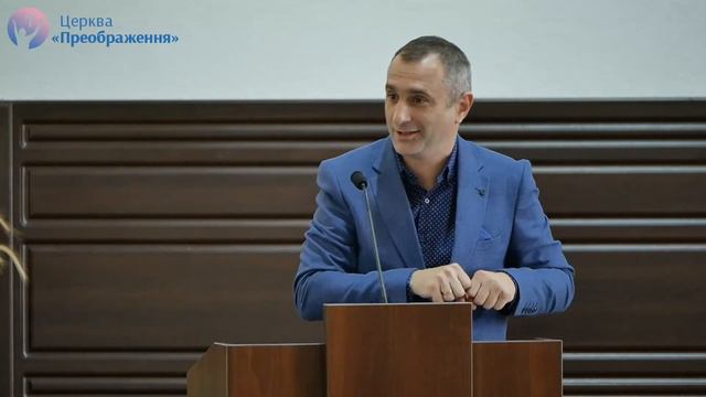 11.10.2020 Пасічник Віталій "Чого, душе моя, ти сумуєш? Псалом 42" смотреть онлайн