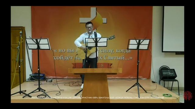 Умирающие в Господе... смотреть онлайн