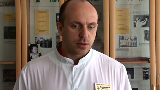 Вакцинация в Карпинске смотреть онлайн