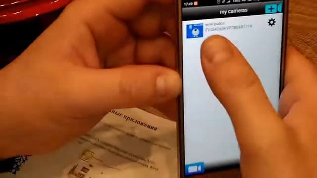 Обзор часть-4: Panda i5. Панда i5 Подключение к телефону смотреть онлайн