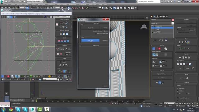 IVAN uv развертка (часть первая) смотреть онлайн