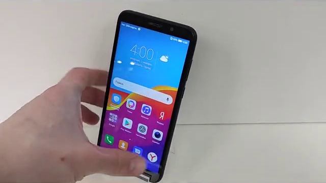 Видео №492385