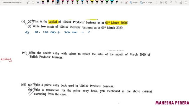 2020 O/L Business and Accounting Studies | Case Study Question (Paper II Question 01) смотреть онлайн