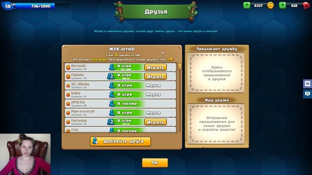 Littlebigsnake.io ✅? Как быстро открыть сундук ? игра Змейки смотреть онлайн