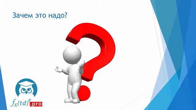 Как выбрать ПАММ счет для инвестирования смотреть онлайн
