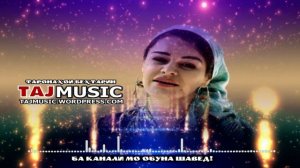 Муслима Кодирова - Ошик шудаам... Muslima Qodirova - Ashiq Shodaam.mp4