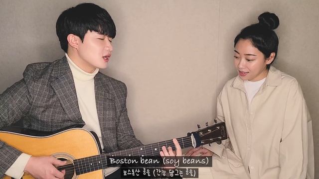 Siblings Singing 'Java Jive' ㅣ 친남매가 부르는 재즈 'The Manhattan Transfer - Java Jive' смотреть онлайн