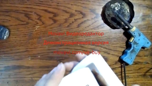 Самодельная USB розетка смотреть онлайн