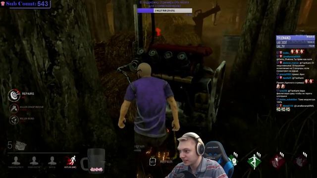 Dead by Daylight - Новый предмет для ослепления "Китайская хлопушка"! смотреть онлайн