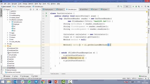 Reflection. Часть 4 (прокачанная Java) смотреть онлайн