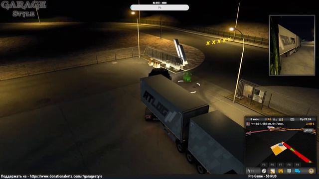 Euro Truck Simulation 2 ♠ Скатнём Евротрак #Покатушки @4k смотреть онлайн