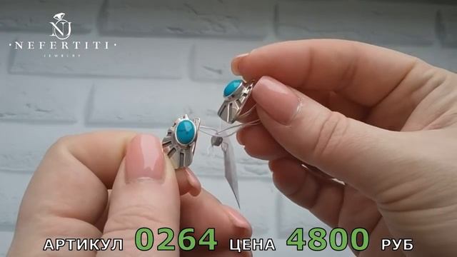 ?Авторские работы?Комплекты от ЯСПИС с НАТУРАЛЬНЫМИ камнями !!! ??? смотреть онлайн