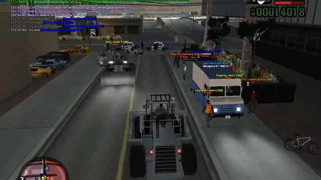 RolePlay ремонт дороги у мэрии | #2 | by Silva смотреть онлайн