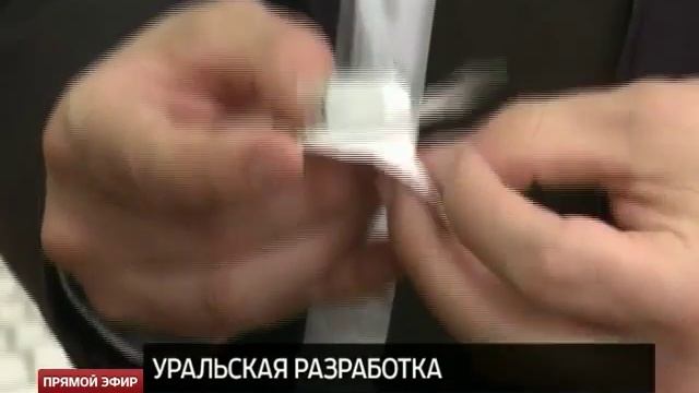 Видеотаблетки «Ландыш» придут на смену процедуре ФГС смотреть онлайн