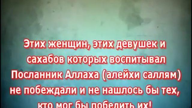 История сподвижника Джулейбиба смотреть онлайн