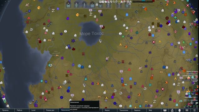 RimWorld Начало тестов мод пака к версии 1 4 ч103 смотреть онлайн