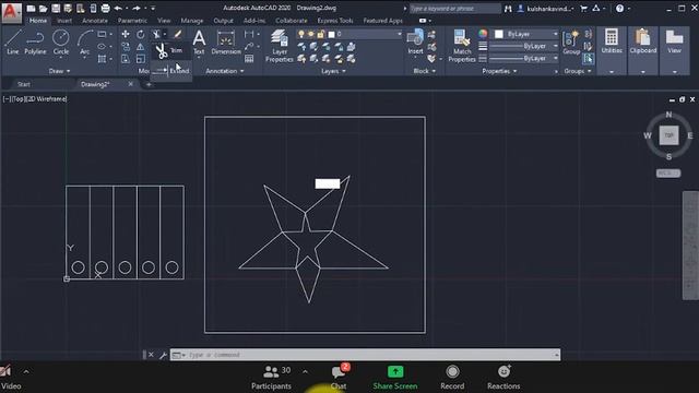 AutoCAD Sinhala Tutorial 06 (Extend Tool) смотреть онлайн