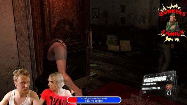 Бонкерсы продолжают свои мучения в игре Resident Evil 6 стрим смотреть онлайн