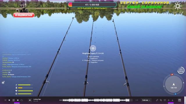 Русская Рыбалка 4 *?️НЕ ГРУСТНЫЙ  ВЕЧЕР!?️ + ?ПОМОГАЕМ НОВИЧКАМ!?*