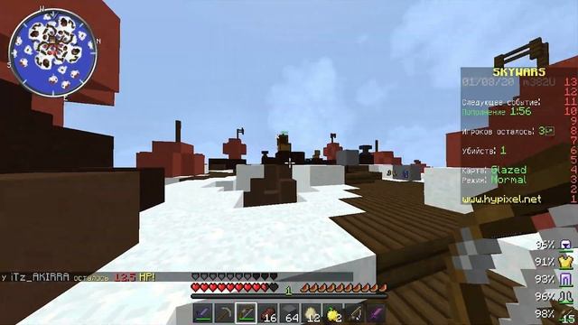 САМЫЙ ЛУЧШИЙ КЛАСС! | Minecraft Sky Wars #20 смотреть онлайн