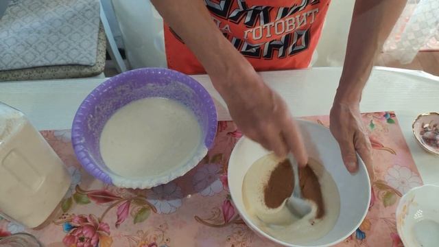 Пироги ручной работы