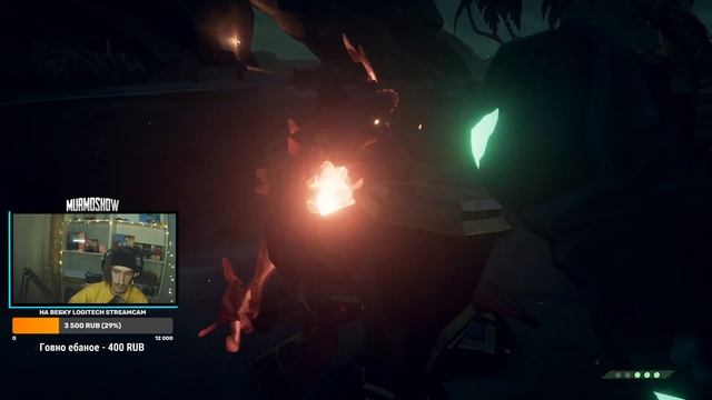 Босс против бочек, пепельные ветра Sea of Thieves смотреть онлайн