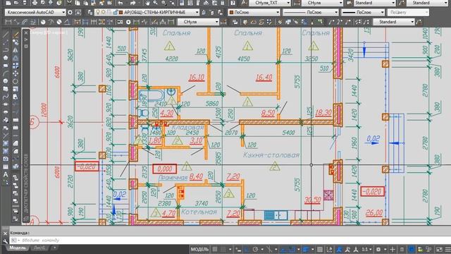 Курс "Архитектурные решения". Урок 2 План этажа смотреть онлайн