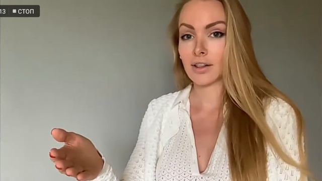Очень умная девушка смотреть онлайн