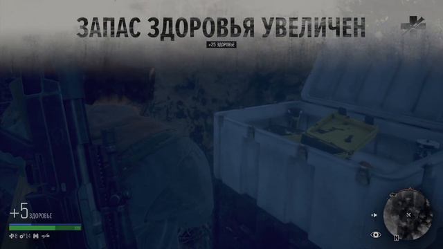 DAYS GONE - Самосовершенствование смотреть онлайн