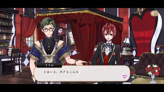 [TWST] Wish Upon A Star - Riddle’s Wish [Eng Sub] смотреть онлайн