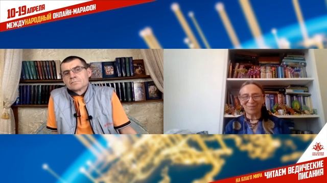 Как не привязываться, мы же все зависим от чего то? Владимир Слепцов, матушка Мондакини. смотреть онлайн