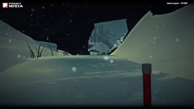 Последний день на земле [Отчаяние] смотреть онлайн