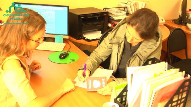 СМФЦ смотреть онлайн