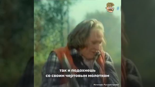 ДОЖИТЬ БЫ смотреть онлайн