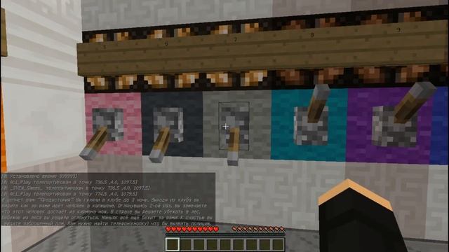 |Нас затроллили|MINECRAFT ПРОХОЖДЕНИЕ КАРТЫ|Поиск кнопок|Часть 1| смотреть онлайн