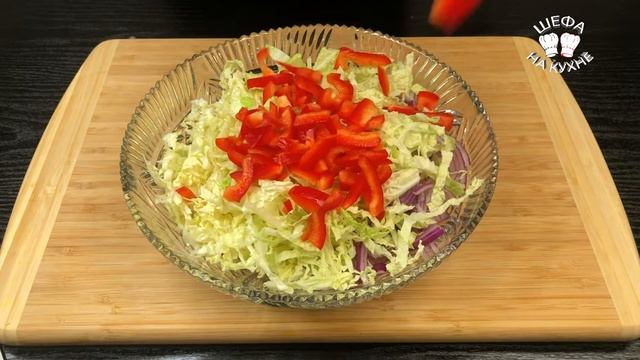 Салаты с Сельдереем