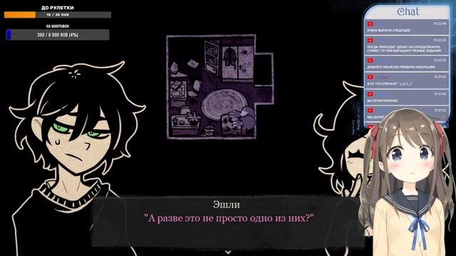 крепкая семья на карантине [The Coffin of Andy and Leyley][RuVtuber] смотреть онлайн