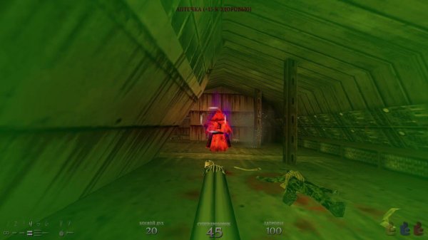 Прохождение Dusk [15]