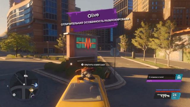 #5 Священный долг Saints Row 2022 XBOXSS смотреть онлайн