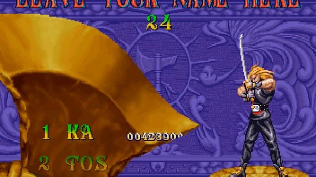 Golden Axe: The Duel [SEGA SATURN]||
