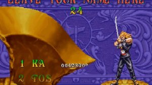 Golden Axe: The Duel [SEGA SATURN]||