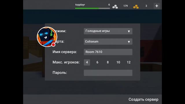 Стрим игры "Block Strike" и раздача призов смотреть онлайн