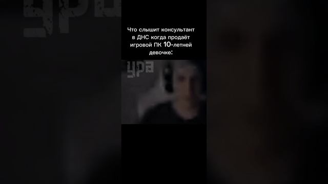 #ура #шорты #shortsvideo #мармеладка #роблокс #мазелов #shorts смотреть онлайн