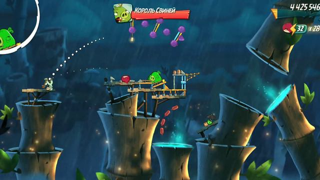 Angry birds 2 level 47 смотреть онлайн