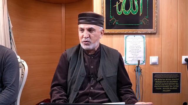 Левашинский районалъул Гъоркьа-Чlугlлиб росулъ маджлис. Алихаджи аль-Кикуни смотреть онлайн