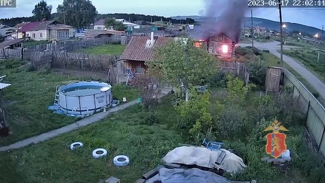 Житель Минусинского района сжёг соседский дом, чтобы обезопасить своё имущество смотреть онлайн