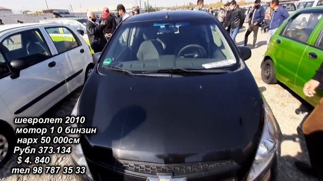 Авторынок Худжанд!!! ( мошинбозор ) 30 10 2020 смотреть онлайн
