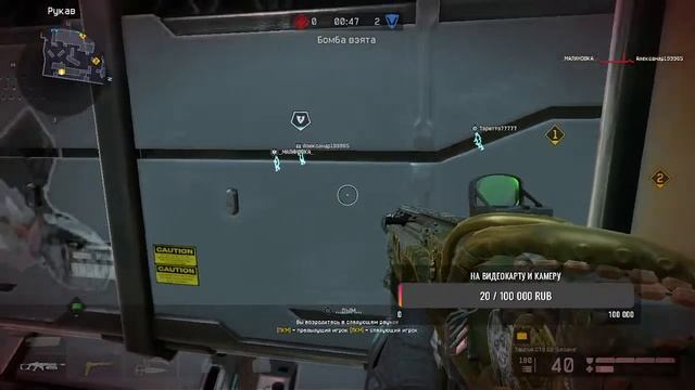 стрим warface + подписка смотреть онлайн